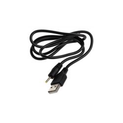 Przewód zasilający USB - DC 2,5x0,7mm 78cm