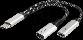 MA 11 L USB-C connector to 2x USB C jack, 60 W