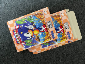 Sonic the Hedgehog Commodore 64 Box set