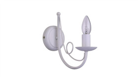 Perła Kinkiet Biała B Light Prestige