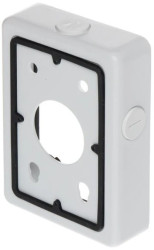 Uchwyt kamery PFA120