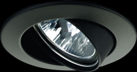 17951 Recessed luminaire, GU5.3, max. 50 W, 12 V, 30°, round, dimmable