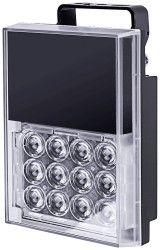 Emiter IR Vivotek CM32I8-010 1 szt.