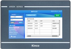 Panel operatorski HMI GL070