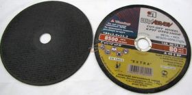 TARCZA DO CIECIA METALU 180x2x22.2mm