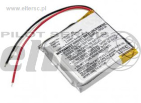 Akumulator JBL Everest 700 P062831-02 550mAh 3,7V