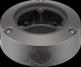 SBO-100B1 Mounting box for QNO-70xx