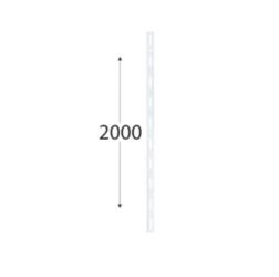 Listwa systemowa AWLS 2000mm biała CB-74355