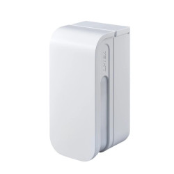 Zewnętrzna kurtynowa dwustronna (2x12m) czujka ruchu PIR odporna na małe zwierzęta, biała obudowa, OPTEX BXS-ST(W)