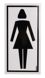 Znak położenia, PET, Brak