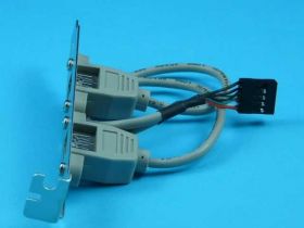 GNIAZDA 2xUSB 'A' NA ŚLEDZIU