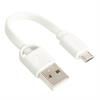 Przyłącze USB 2.0 A wtyk - USB micro B wtyk 0,06m białe SMCA0201-01