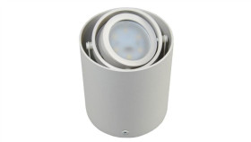 Oprawa Sufitowa Sirok White Ruchoma Okrągła Alumin