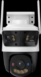 IMOU-CRUISERTRIPLE11MP Surveillance camera, IP, wireless, outdoor