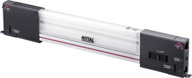 Lampa do szaf sterowniczych Rittal 2500.220 900 lm (D x S x W) 437 x 75 x 23 mm