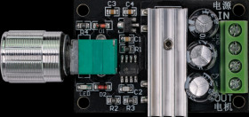 COM-DC-PWM-CTRL Developer boards - PWM motor controller