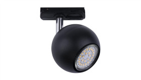 Reflektorek Na Szynę 1 Fazową Kolor Czarny Metal/Tworzywo Sztuczne, Gu10 Ip20...