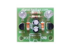 Migacz LED Multiwibrator - zestaw do samodzielnego montażu