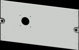 Aperture, rectangular, sheet steel, (W x H x D) 600 x 250 x 10 mm, light gray, 8PQ2025-6BA05