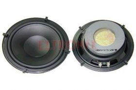 GŁOŚNIK GDN16/50/29 8 OM WOOFER BLOW