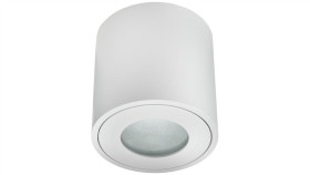 Oprawa Sufitowa Ermetico-O-W Biała Okrągła 1Xgu10 Natynkowa Nad Prysznic...