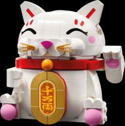 40813 LEGO® Lucky Cat