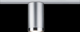 96962 URail rail spotlight Tube, GU10, max. 10 W, dimmable, chrome