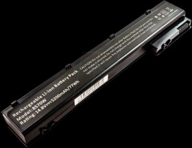 53909 Laptop battery for HP, Li-Ion, 5200 mAh
