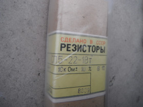 Potencjometr precyzyjny SP5-22 rezystor nastawny СП5-22