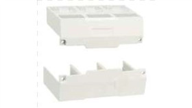 Osłona Zacisków Ts100-250 Krótka Its 23