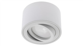 Oprawa Natynkowa Spot Tuba Ruchoma Amat-S Okrągła Biała 50Mm Lumiled