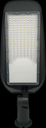 LX-SL-150-5000 LED street light, 150 W, 120 lm/W, ... tested, IP65, 5000 K