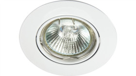 Oczko 50W/12V Mr16 Ip20 Okrągłe Stałe Stalowe Matowy Czarny Axl 2114-Mb Gxpp056