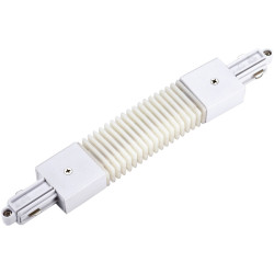 SLV 143111 1-Phase Flex Connector White, 16A Load, 70&#xB0;-180&#xB0; Bendability