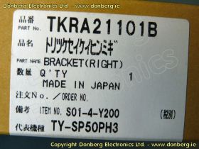 TKRA21101B