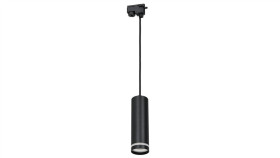 Lampa Pipe Ring Track Pendant Light Black 1Xgu10 Ml7673 Eko-Light