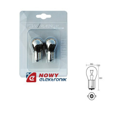 Żarówka BA15S 12V P21W Chrom kpl /Platinum, Pomarańczowa S25