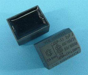 2,0uF/275VAC MKP-X2 22,5 16x19x15,0mm