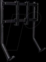 GSC-R3M-MDSLBB-01 Monitor stand for GR300, black