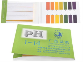Litmus Papers - PH 1-14 Tester - AX4 Set - 80 pcs