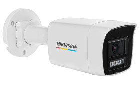 DS-2CD1047G2H-LIU(2.8mm) - kamera IP 4Mpx