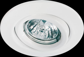 98971 Quality flush mounted fixture, GU5.3, max. 50 W, dimmable, 20°,