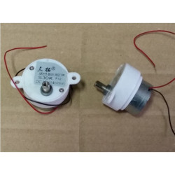 SILNIK MAŁY 12V Z PRZEKŁADNIĄ 14 OBROTÓW MT88