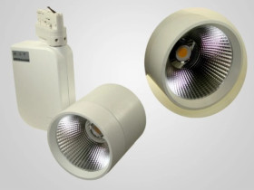 Track light LED Gasha szyna 3 fazy 50W DW