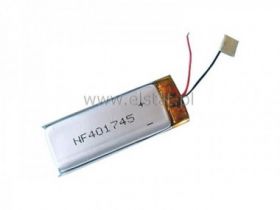 Akum. 720mAh 3,9Wh Li-Polymer 40x45x5mm 3.7V