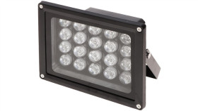 Zewnętrzny Reflektor Podczerwieni Irl-30/120