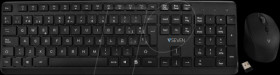 CKW350ES Keyboard/mouse combo, wireless, ES layout