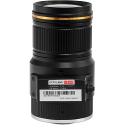 Obiektyw BCS LINE BCS-1054212MIR