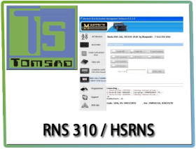 RNS 310 / HSRNS - OMAP 5948 Based Decoder