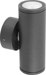 Lampa ścienna